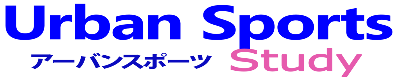 Uban Sports アーバンスポーツ